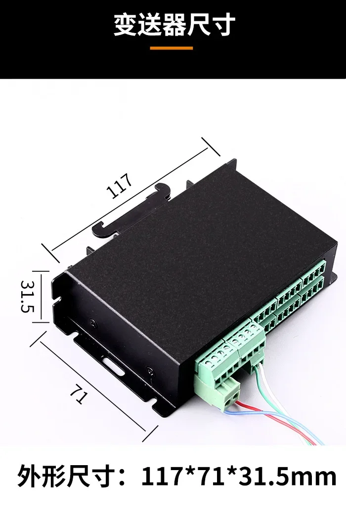 Multichannel Digital Transmitter Signal Amplifier Communication Intelligent Instrument Automation Equipment