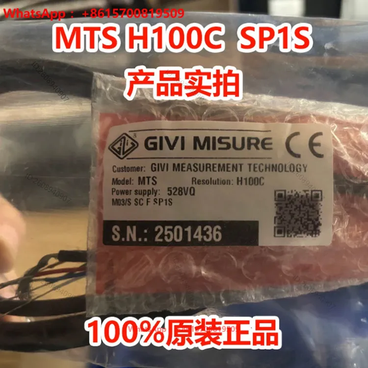 Magnetic grid ruler reading head MTS H100C F SP72 die-casting machine magnetic reading head