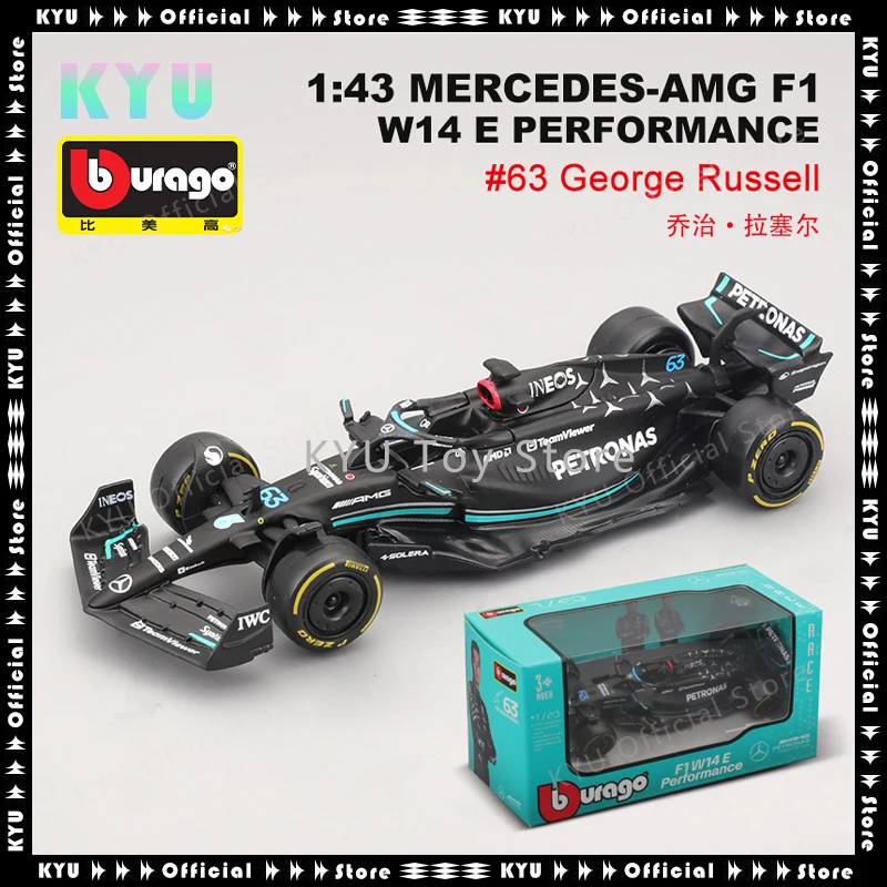 

Модель гоночного автомобиля Bburago 1:43 Mercedes-Benz Amgf1, модель W14 из сплава 2023, модель гоночной модели с орнаментом
