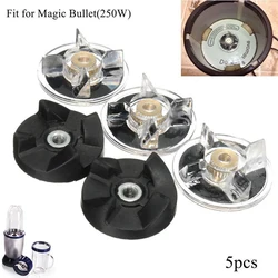 3PCS Plastic Gear Base 2pcs Rubber Magic Bullet Spare Parts For Juicer Machine Blender Parts 250W Replacement