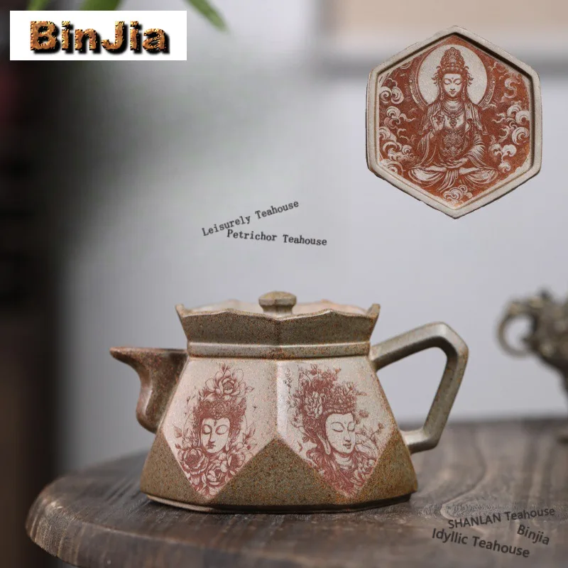 

Чайник из исинской фиолетовой глины, 180 мл, классический, ручной работы, модель «Алмазный монах», из необработанной глины, для приготовления чая, набор для чайной церемонии, изделие ручной работы