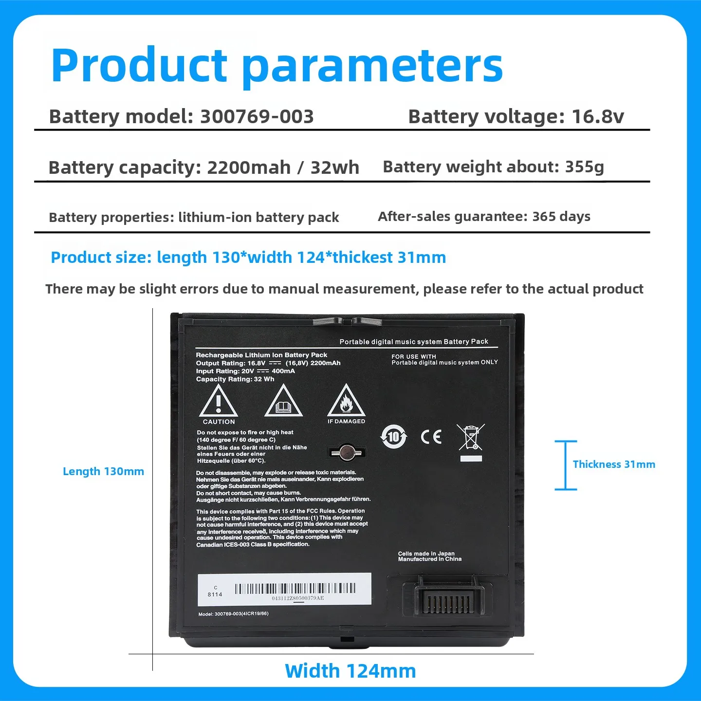 16.8V 2200mAh Replacement Battery Compatible with Bose SoundDock 300769-001 300769-003 300770-001 Speaker