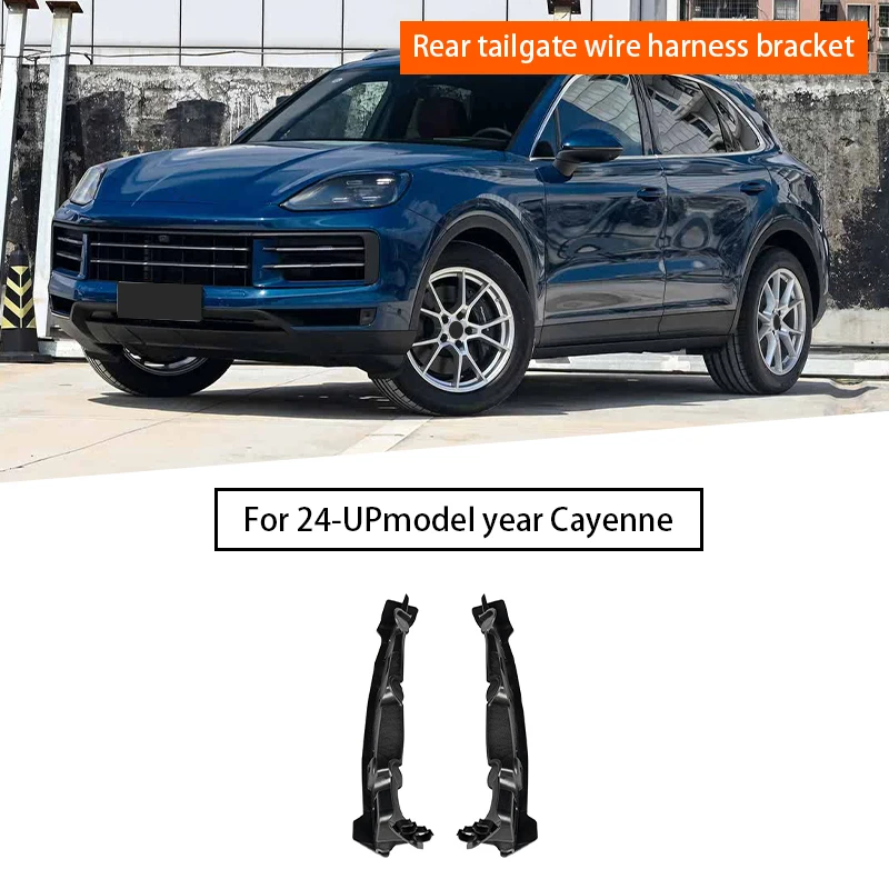 

Car rear bumper taillight harness cover plate harness bracket suitable for Porsche Cayenne 9Y0.2 2024-UP 9Y0827815B 9Y0827816B