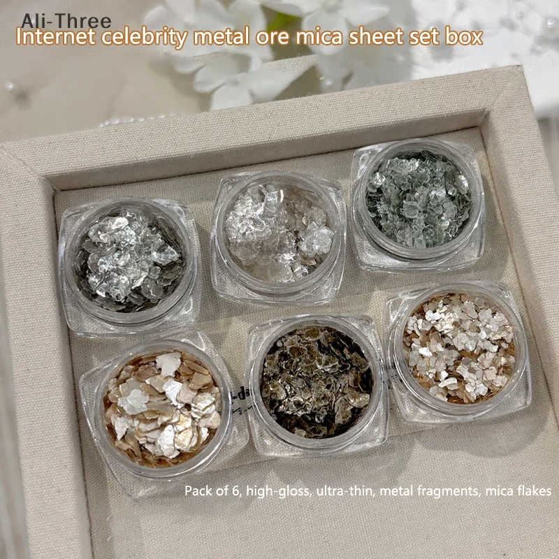 6 uds hoja de Metal lentejuelas para uñas accesorios de manicura para decoración de uñas artículos decorativos fragmentos de lámina dorada y lámina plateada Gol ultrafino