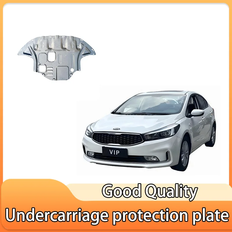 Front Under Engine Shield Chassis Mud Guard Protective Cover Compatible with Kia K3 2019~2021