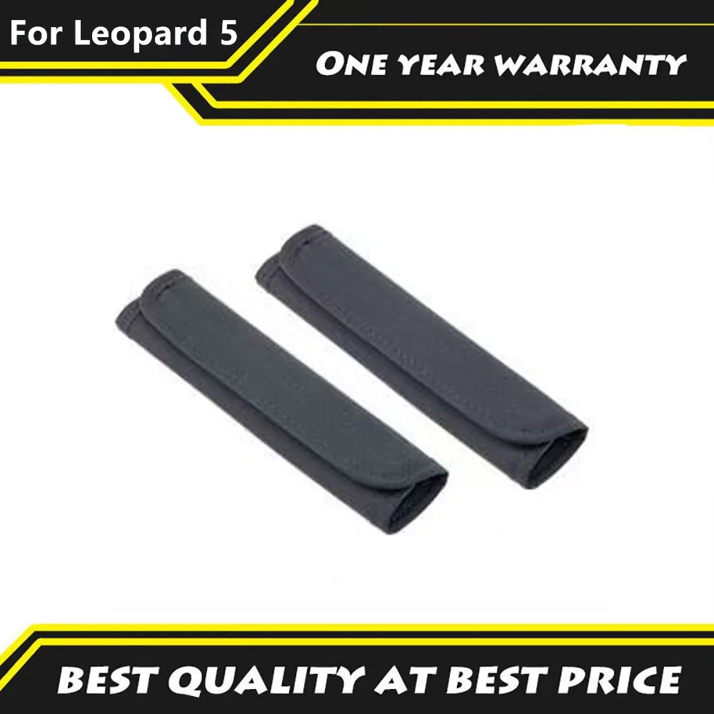 

Подходит для BYD Formula Leopard 5 2024 2025, средний ряд, кожаная ручка, защитный чехол, защита от грязи, аксессуары для интерьера