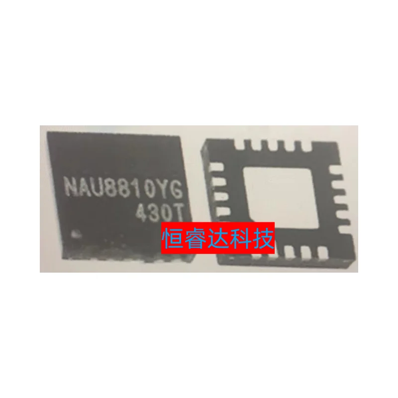 1-10PCS Original Nau8810 NAU8810YG Nau8810y QFN20