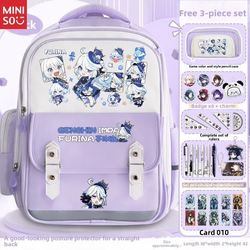 Mochila Miniso Genshin Impact Kaedehara Kazuha, mochila escolar ergonómica grande, mochila Keqing Yae Miko
