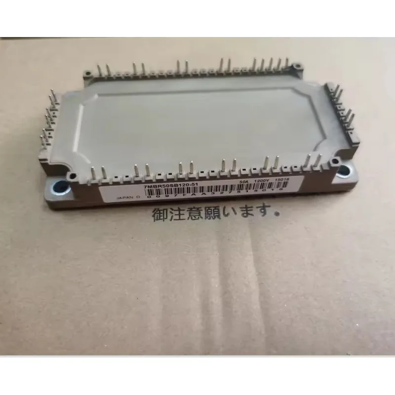 

7MBR50SB120-50 7MBR50SB120H-70 7MBR50SB120-51 7MBR50SB120 7MBR50SB120-55 НОВЫЙ МОДУЛЬ