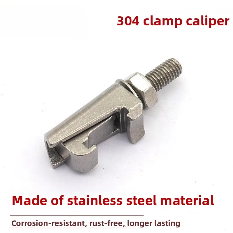 10 pcs Vacuum Hook Head Screw 304 Stainless Steel C-Type Hook Slot Clamp Screw M8 M10M12 Vacuum Bilateral Clamp