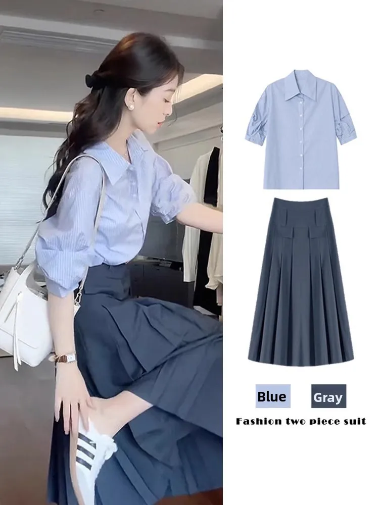 

Spring 2026 Women's Faion Long Dr Set Cute Sle Cotton Polyester Blend Mid-Length Skirt And irt Two-Piece Suit