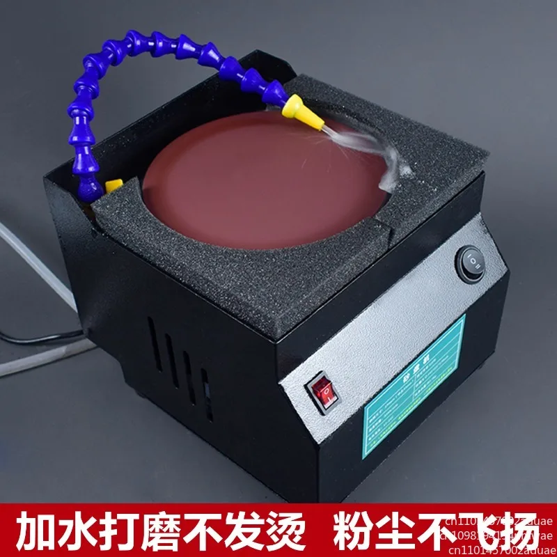 High-speed Water-cooled Grinding and Polishing Machine - Home DIY Desktop Electric Belt Sander