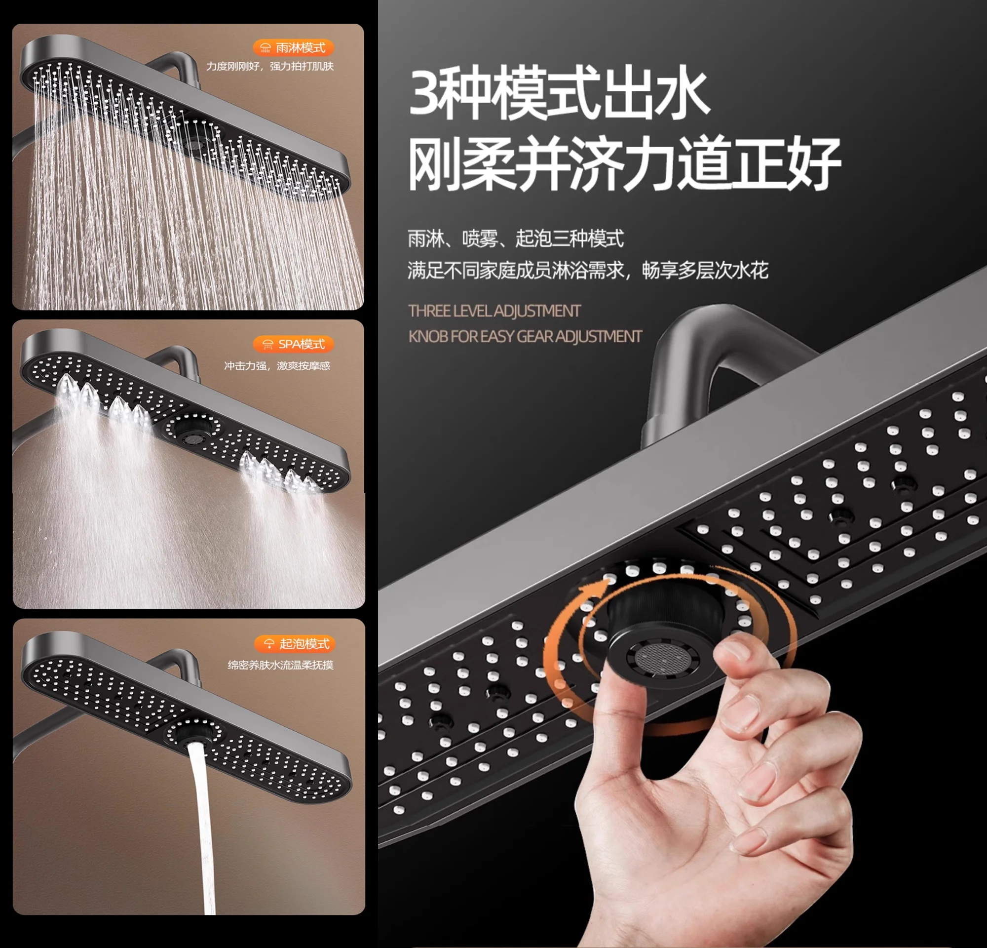 New 19 Inch Super Big Panel Large Flow Supercharge Shower Head 48CM Giant Screen Top Spray 3 Modes High Pressure Bathroom Shower