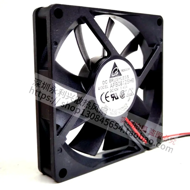 80mm 12V 0.40A High Speed Cooling Fan 80x15mm Brushless Case Power Supply Fan Quiet Efficient Ventilation Fan for PC Chassis Des