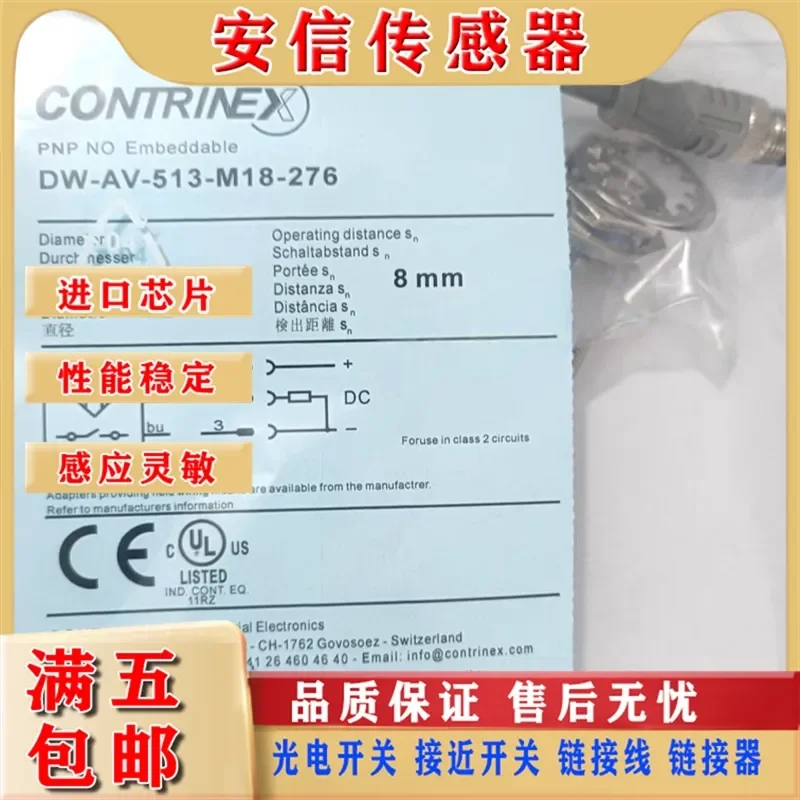 Spot Supply Proximity Switch Sensor for DW-AV-513-M18-276 with Quality Assurance and Physical Shooting