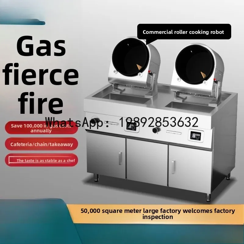 تشيكوسلوفاكيا تعمل بالغاز الأسطوانة اثارة القلي روبوت معدات تقديم الطعام الكبيرة مصنع المدرسة مقصف معدات المطبخ الذكية