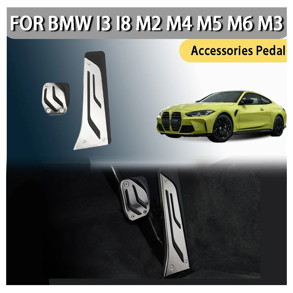 

Car Decoration Car Upgrade Car Styling Accessories Pedal For BMW I3 I8 M2 M4 M5 M6 M3 Car Modification Accessories
