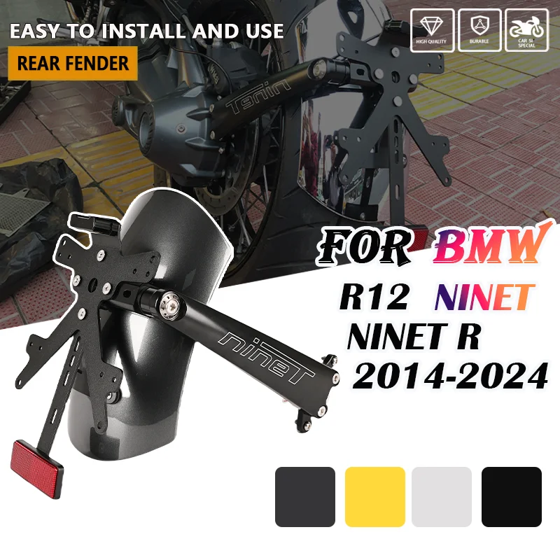 R NINE T Motorcycle Rear Fender Bracket Mudguard with LED License Plate for BMW R12 R NINET R9T Scrambler 2014-2023