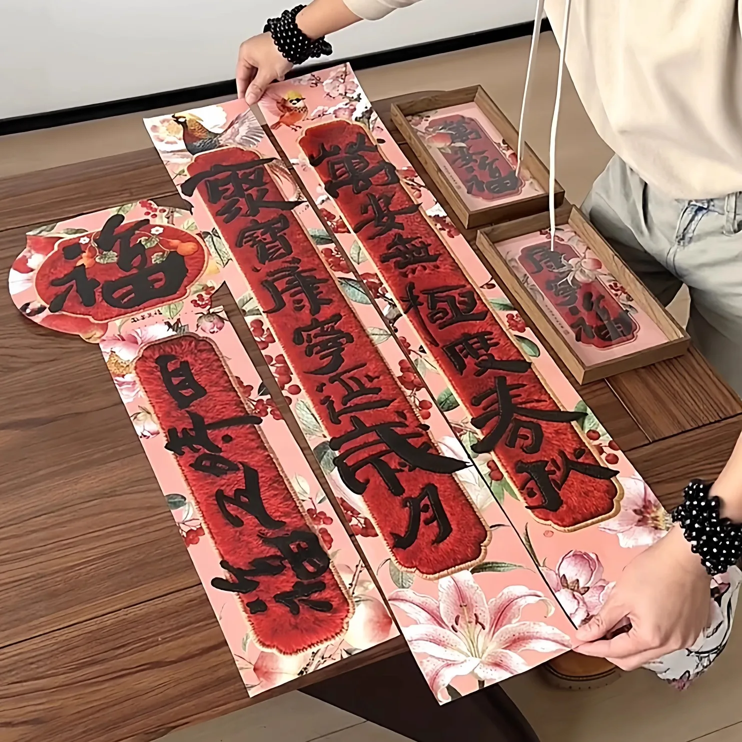

Creative National Sle Embroidery New Year Couplets 2026 Year Spring Couplets Festive Decorations Door Stiers