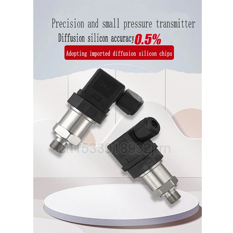 Precision Small Pressure Transmitter Constant Pressure Water Supply Pressure Sensor Diffusion Silicon Pressure Transmitter4-20ma