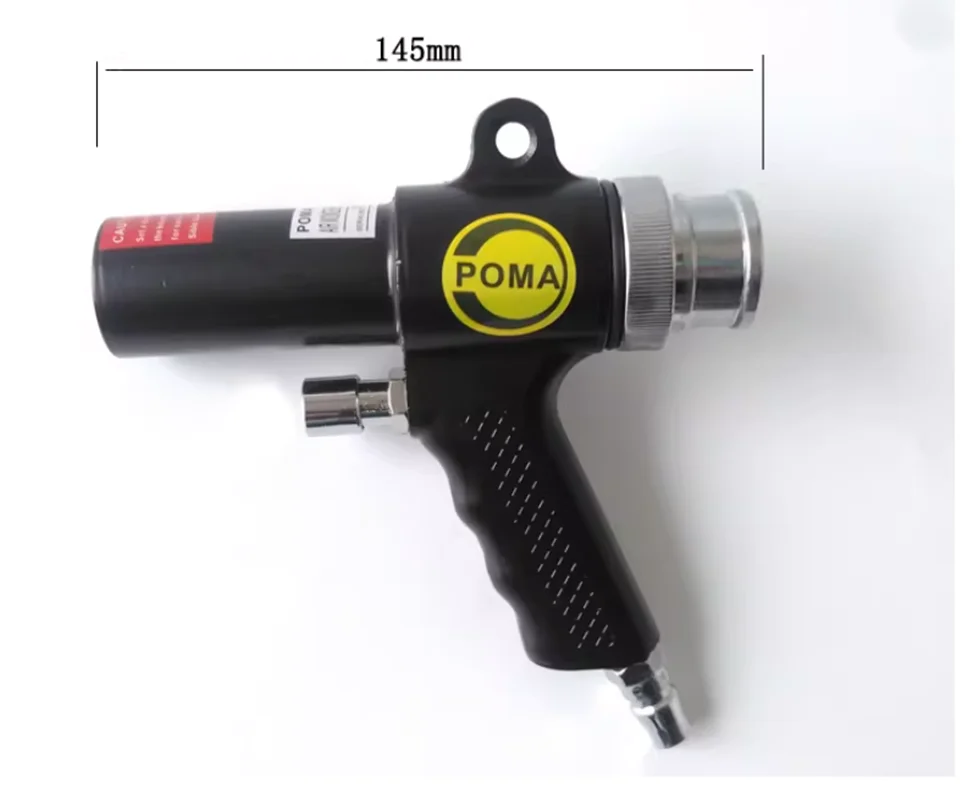 Pneumatic blowing and suction dual-purpose gunpneumatic vacuum cleaner blowing gundusting gunpneumatic suction gun