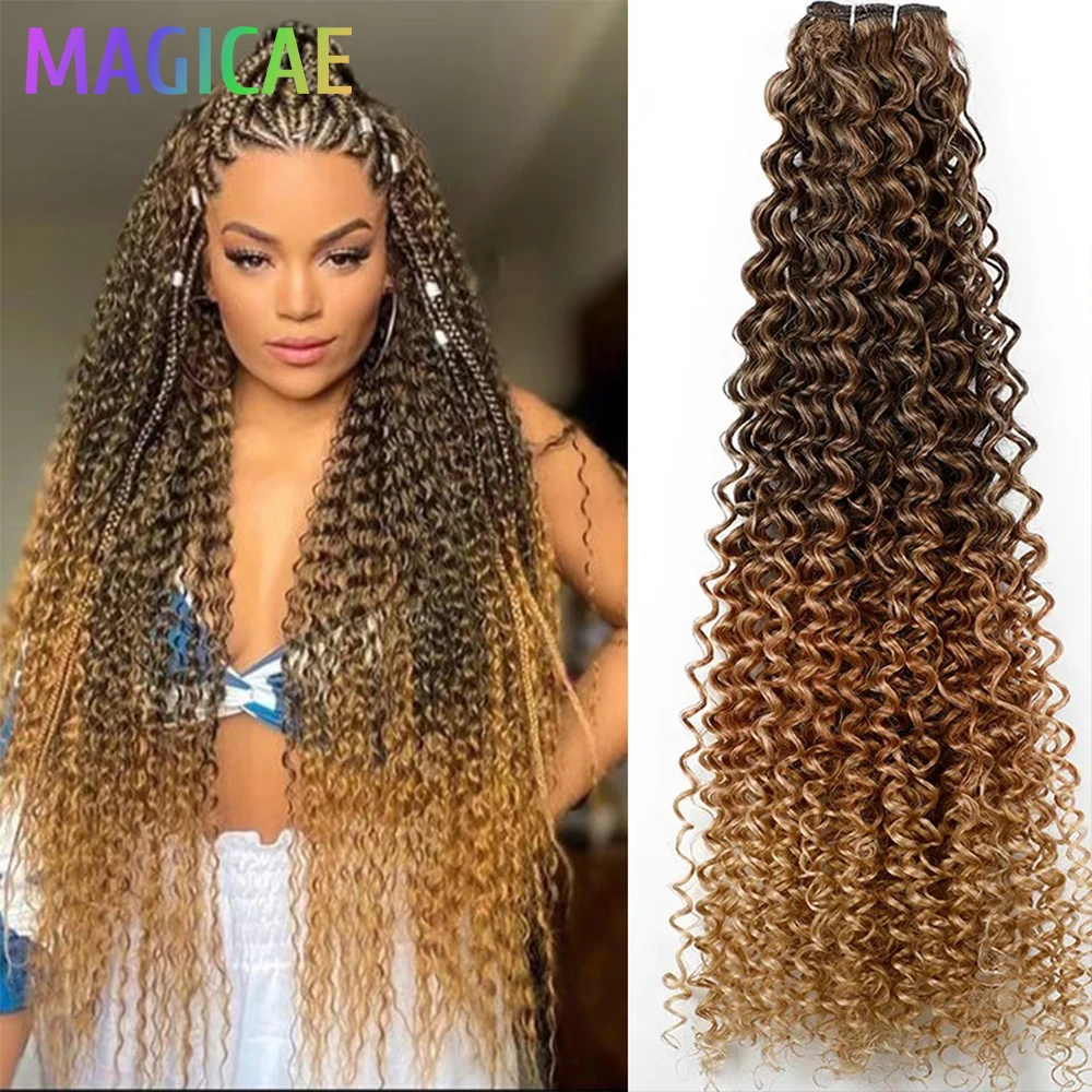 

120Grams 28 Inches Ombre Brown 4 Blond T1B/330/276 Afro Kinky Curly 27/613 Bundle Hair Extension High Temperature Synthetic Hair