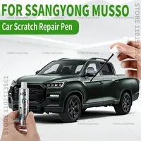 Lápiz Reparador de Pintura para Autos KGM SsangYong Musso, Accesorios para Reparación de Arañazos, Verde Grisáceo, Blanco Granito, Gris Mármol, Rojo Indio