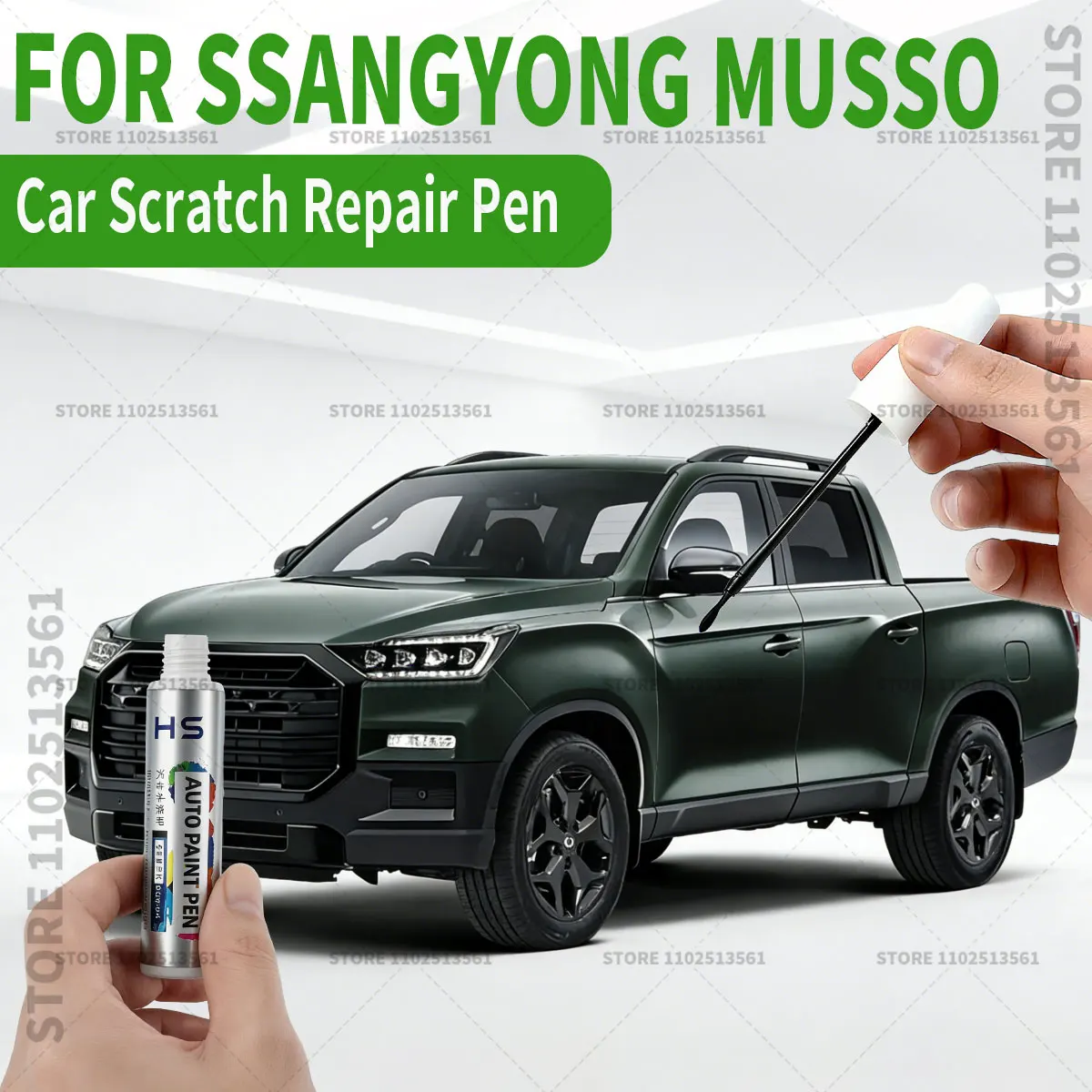 For KGM SsangYong Musso Car Paint Repair Pen Paint Scratch Repair Accessories Green Gray Grand White Marble Grey Indian Red