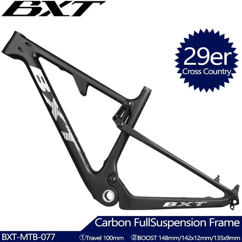 BXT-29er Carbon MTB Frame, Full Suspension Bike Parts, Max Tire Size 2.3 ”, 2.35” Boost