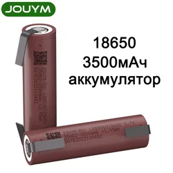 Batteria JOUYM 18650 hg2 3500mAh 3.7V cella di alimentazione 30A a scarica ad alta corrente