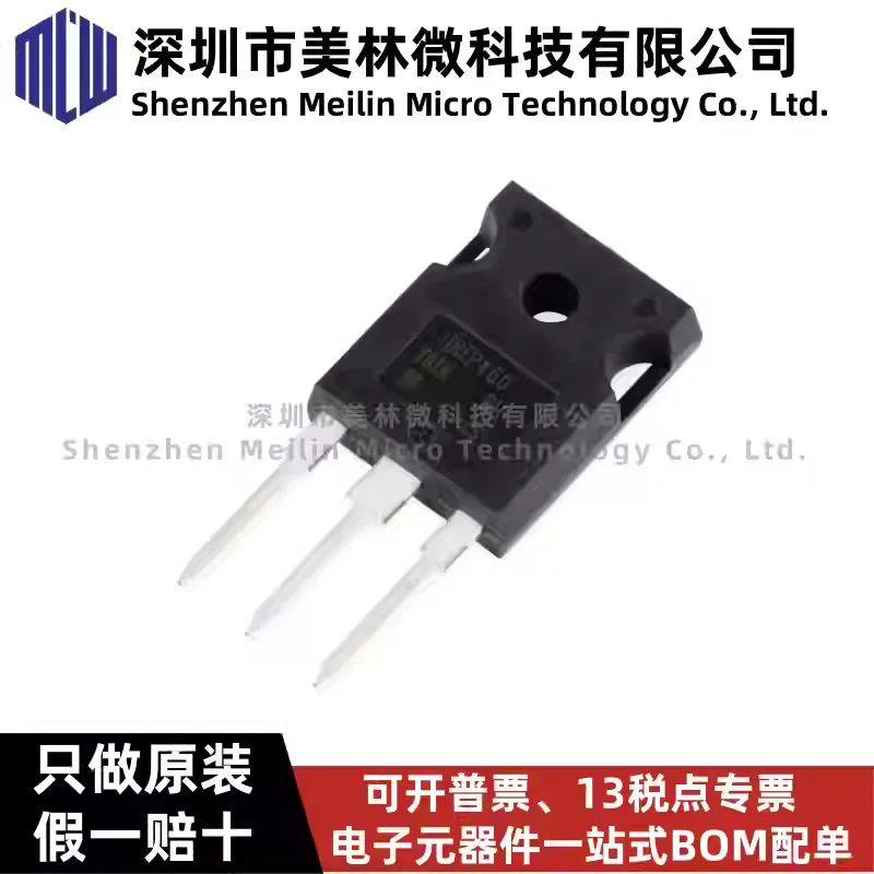5-30pcs original IRFP460PBF TO-247 N-channel 500V/20A direct insertion MOSFET field-effect transistor chip IC