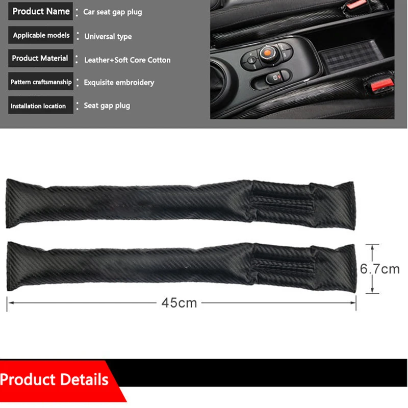 Car Interior Seat Gap Plug Filler Pad For BMW Performance F30 F10 E90 F20 E46 E60 E70 E39 E36 E87 X7 E92 E91 Auto Accessories