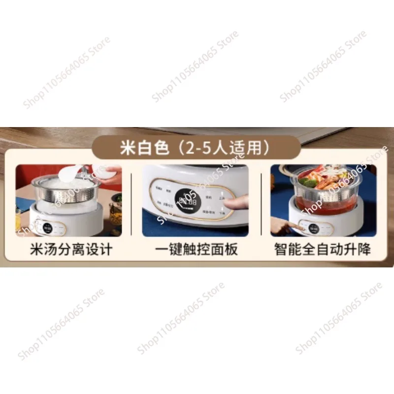 3L Low Sugar Rice Cooker with Starch Removal Technology, Smart Rice Soup Separator for Healthy Low Carbohydrate Meals