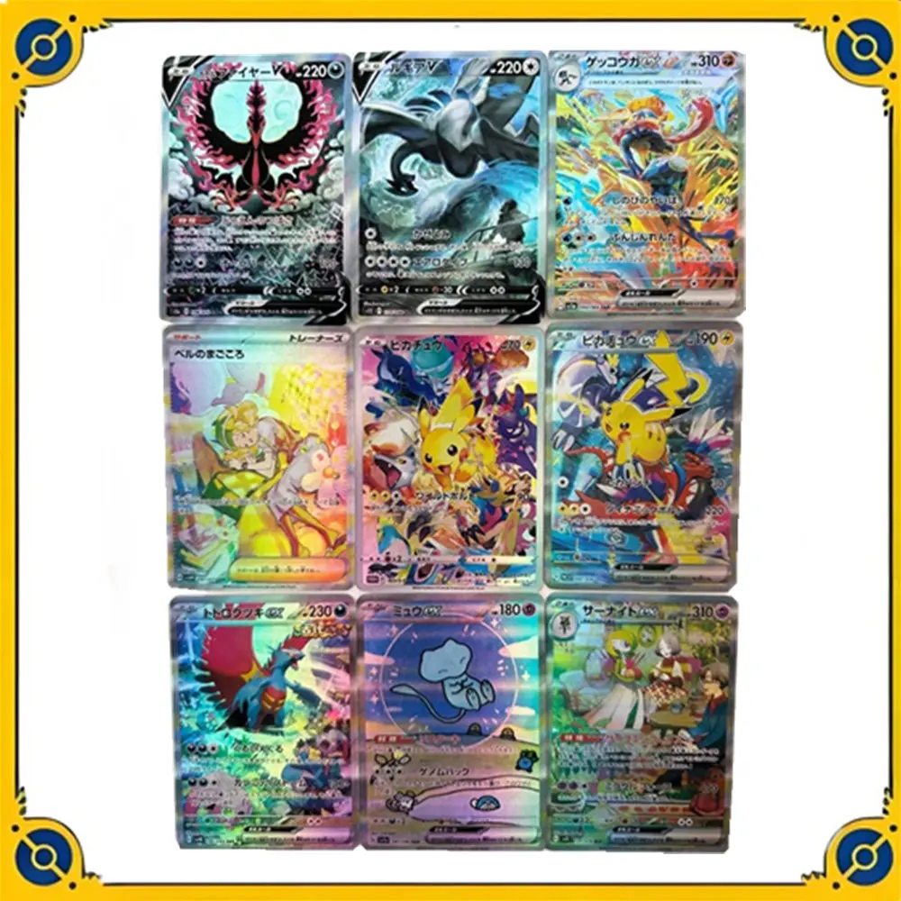 9Pcs Pokemon PTCG Greninja Mew Pikachu Refraction Flash Anime Shiny Cartoon game collection card toy