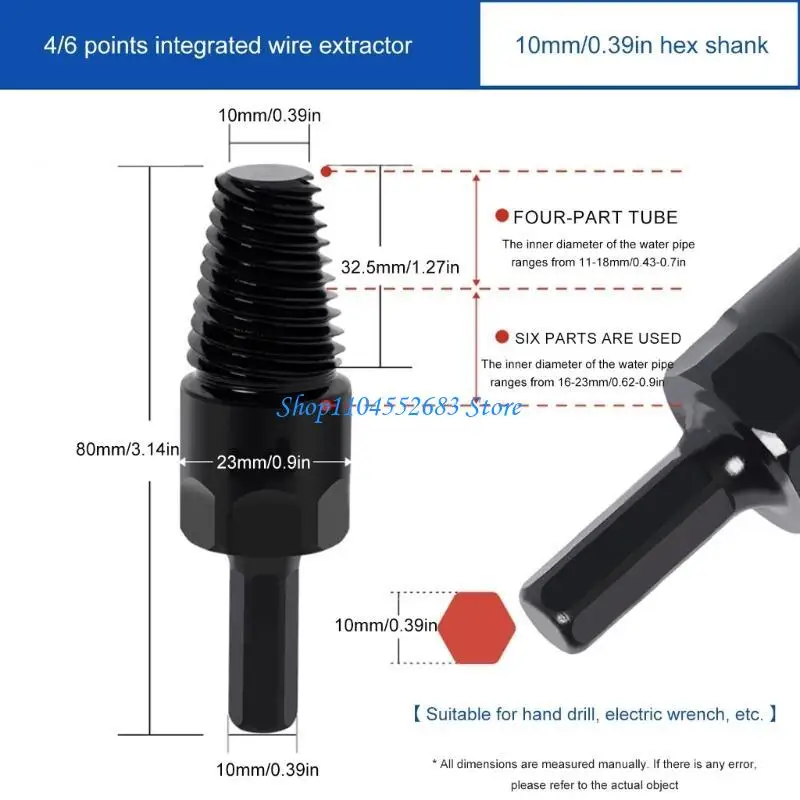 

Y6gd винтового экстрактора буровой битовой шестиугольной ручки с разбитой головной экстрактор питание