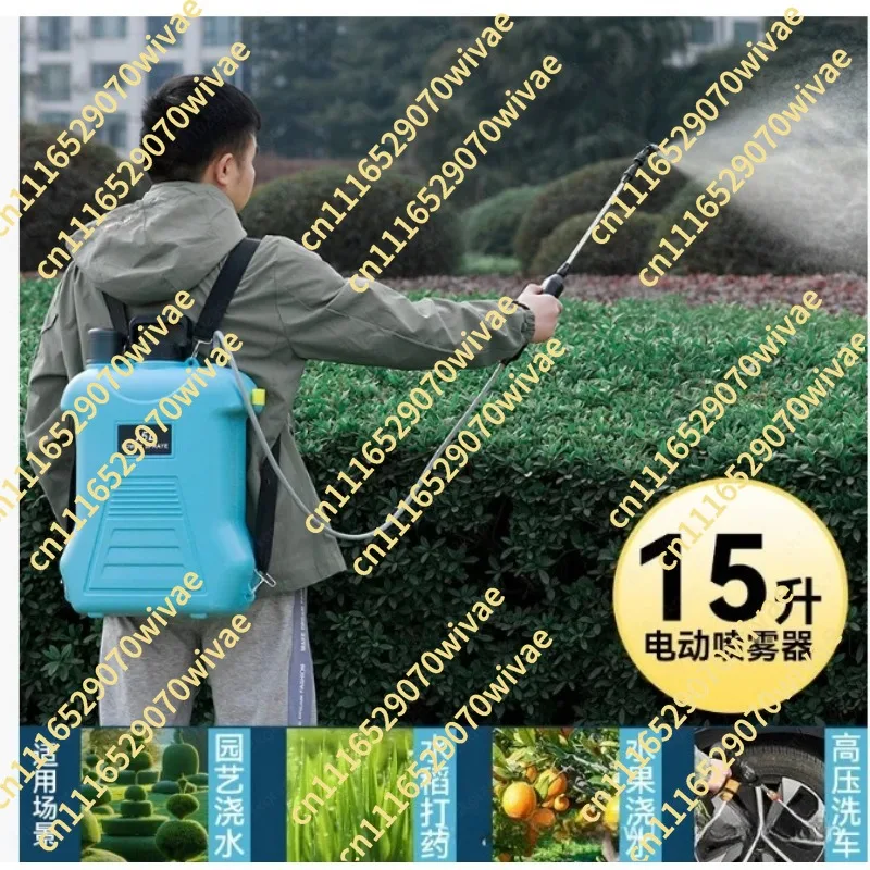 13 Liter Knapsack Battery Electric Sprayer New Agricultural High Pressure Fertilization High Yield Flower Watering