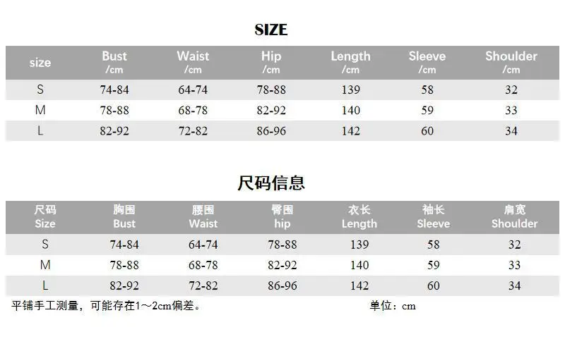 ملابس نسائية جديدة لخريف 2023 بنمط دانتيل مجوف فستان طويل ضيق Z305