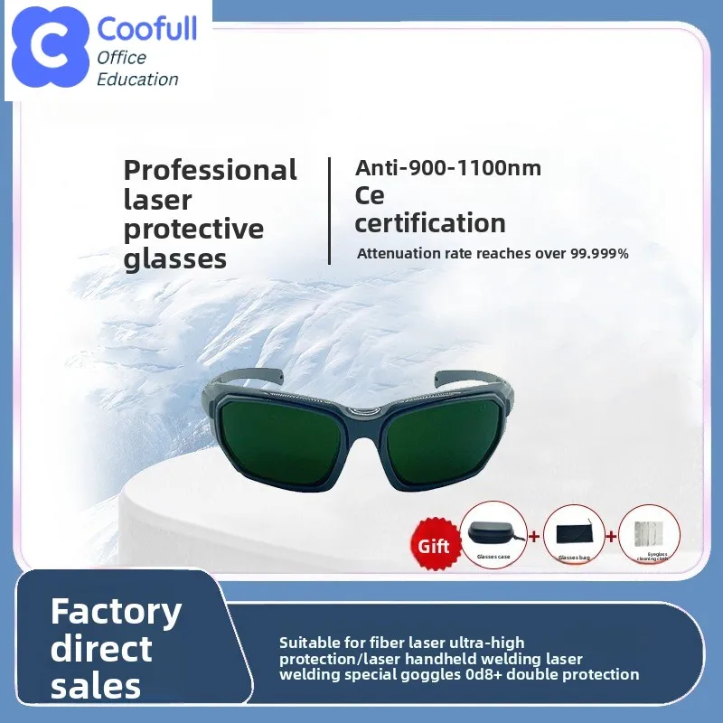 COOFULL Laser protective glasses OD8 + strong protective laser handheld welding special goggles 1060-1080nm