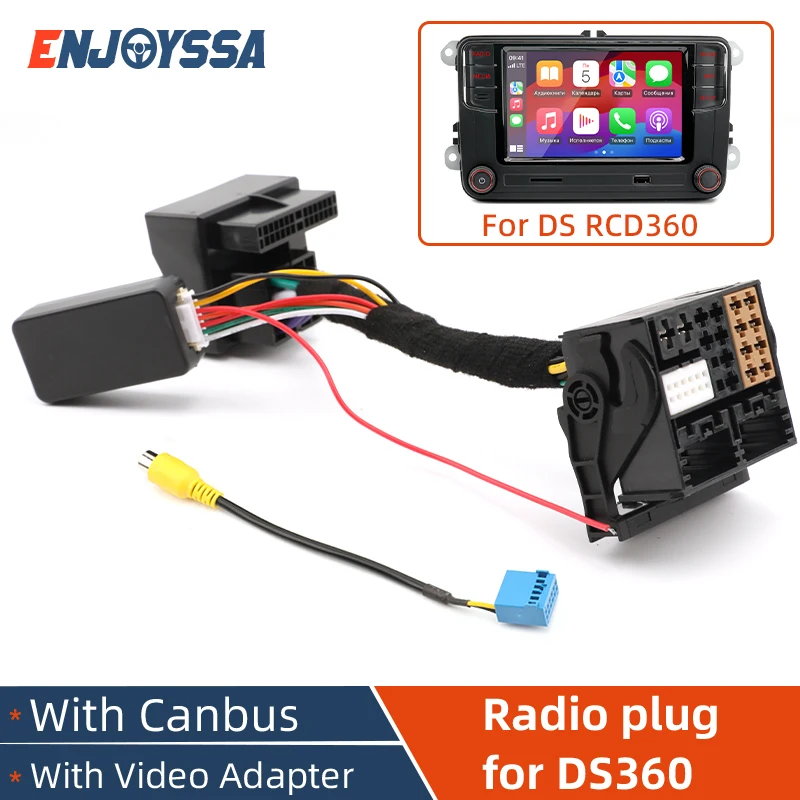 MIB Radio Plug for DS RCD360 with Canbus Rearview Camera Video Adapter