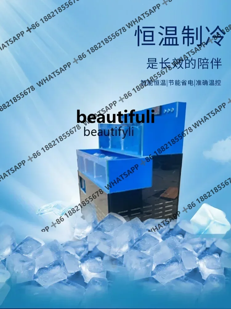 Plastic Mobile Seafood Pool Refrigeration Integrated Shellfish Pool Lobster Hairy Crab Tank Hotel Commercial PVC Seafood Tank