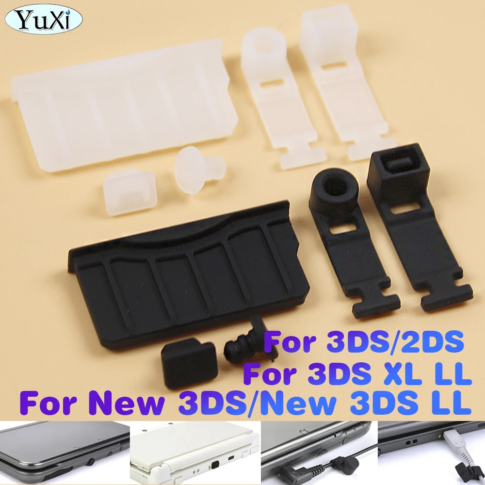 1Set For 3DS 2DS Silicone Anti-Dust Plug Earphone Jack Charging Dock Dust Proof Protector Cap For New 3DS XL LL  Dust Plug