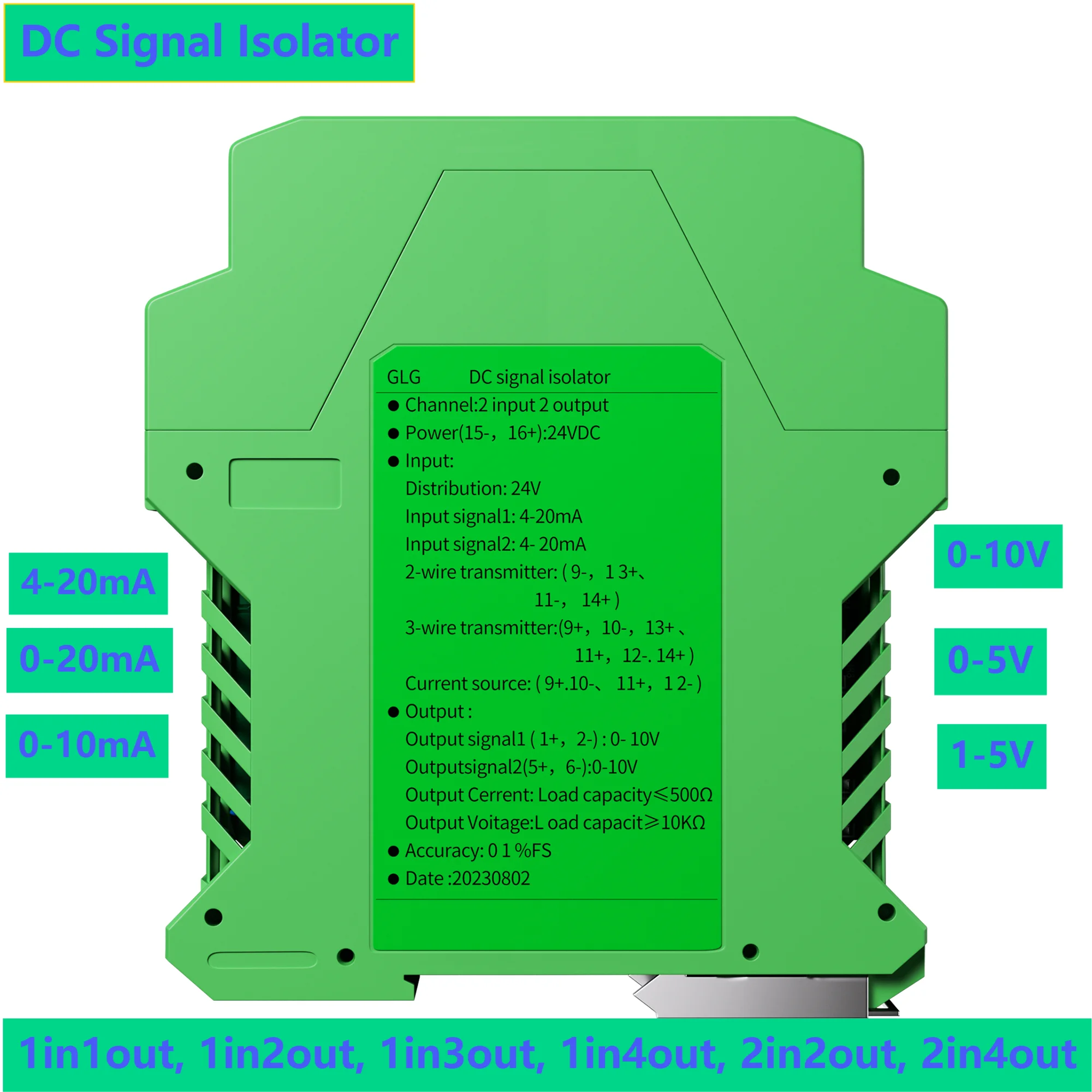 4-20mA DC Signal Isolator DC24V AC220V 0-20mA 0-10V 0-5V 1-5V Analog Signal Transmitter 1 In 2 Out 1 In 4 Out