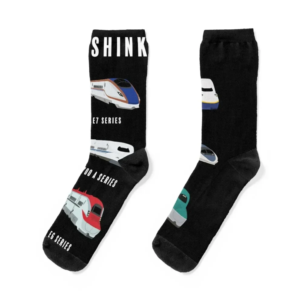 

Japanese Shinkansen Bullet Trains Artwork Socks heated men cotton high quality Girl'S Socks Men's