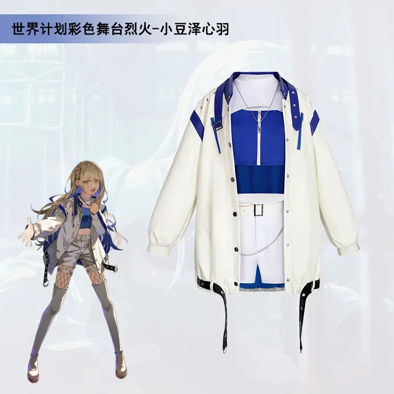 Azusawa Kohane أزياء تنكرية من Sekai الملونة المرحلة أنيمي مشروع 2025 جديد عيد الهالوين عيد الميلاد مهرجان حفلة ملابس يومية