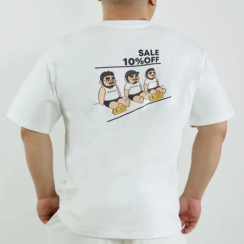 Limited Edition Men's 