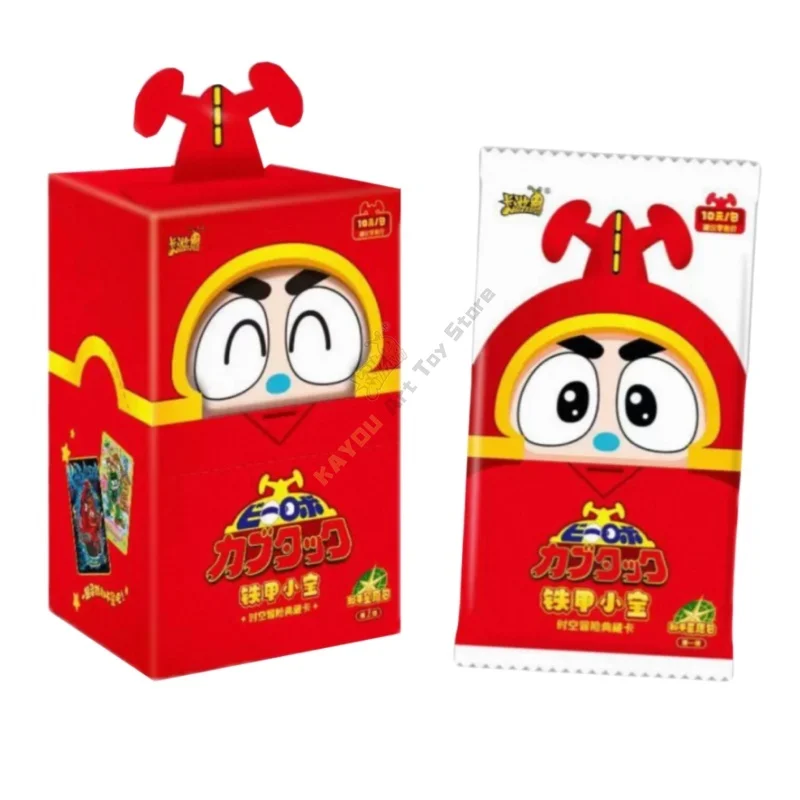 KAYOU Original B-ROBO KABUTACK Karte Zeit und Raum Abenteuer Friedensstern Wunschpaket Anime Sammlerkarte Spielzeug Geschenk Originalverpackung