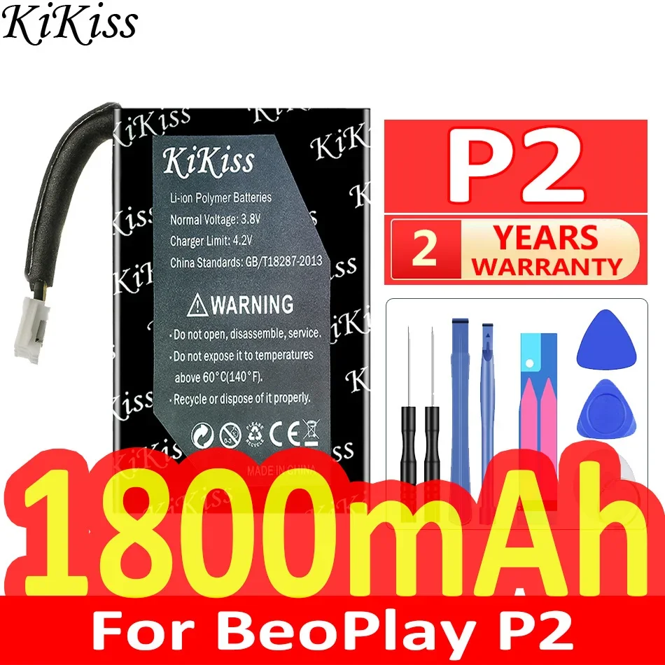 

KiKiss Battery 1800mAh For Bang & Olufsen BeoPlay P2 Speaker