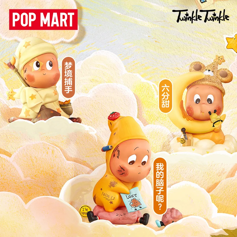 Popmart "We Are All Starmen" Série Estatueta Caixa Cega Presente Elegante Coletores de Brinquedos da Moda Coleção Pessoal Jovens