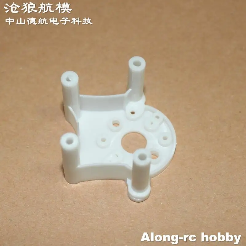 

Запасные части Volantex RC: Пластиковое крепление двигателя и основание для моделей самолетов P51 Mustang 768-1 с размахом крыльев 750 мм