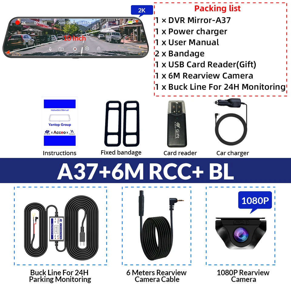 E-ACE 2K Auto DVR WIFI GPS Stream Media Spiegel Optioneel 1080P Auto Videocamera Nachtzicht Loop-opname 24H Parkeren Black Box